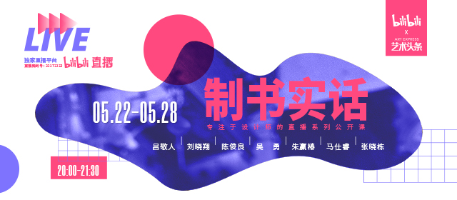 微信分享图